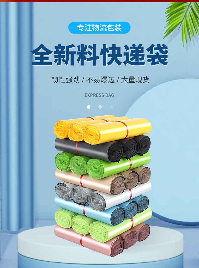 大链接详情_02.jpg