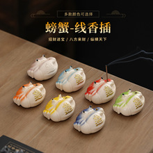 ���������մ��з��������մɾ���t�����҃Ȳ茙��޹�t�[������