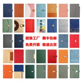 笔记本记事本;商务礼品套装