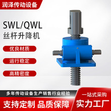 SҶswl2.5΁݆΁UzUCʽ늄ĸCzUC