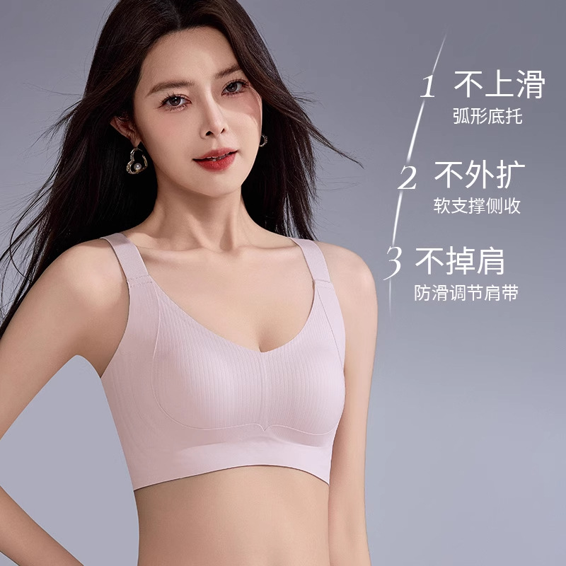 7A taza de orejas de conejo antibacteriana para damas de tamaño grande, ropa interior de verano ultra delgada, sin marcas, pequeño sujetador, sujetador de soporte superior
