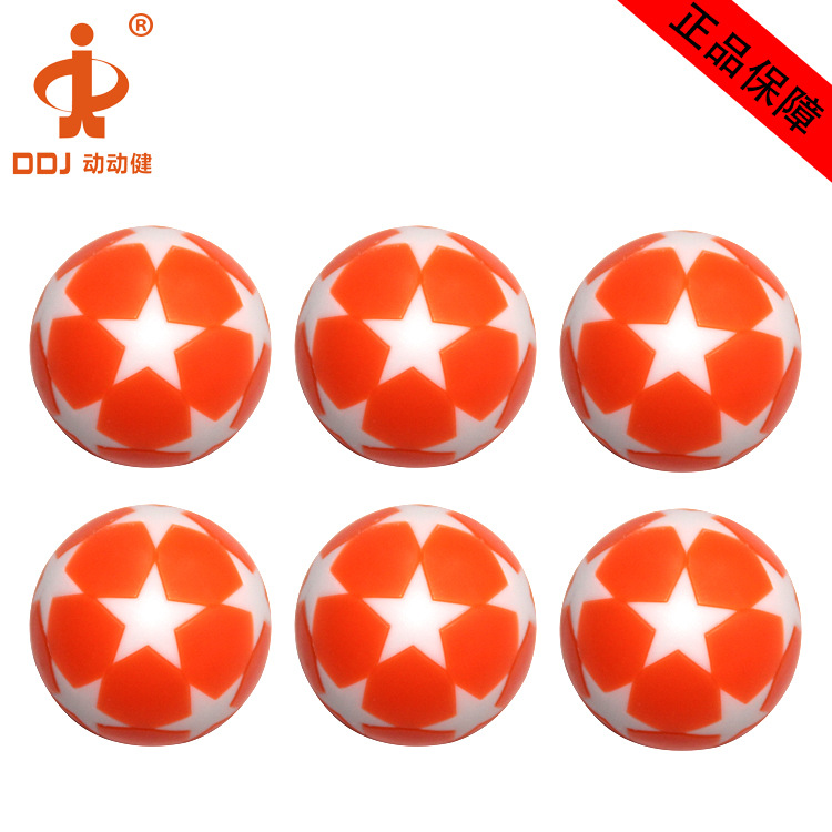 ����������ֱ��������������  ��ͯ��̨С�� 32mm��������6��װ