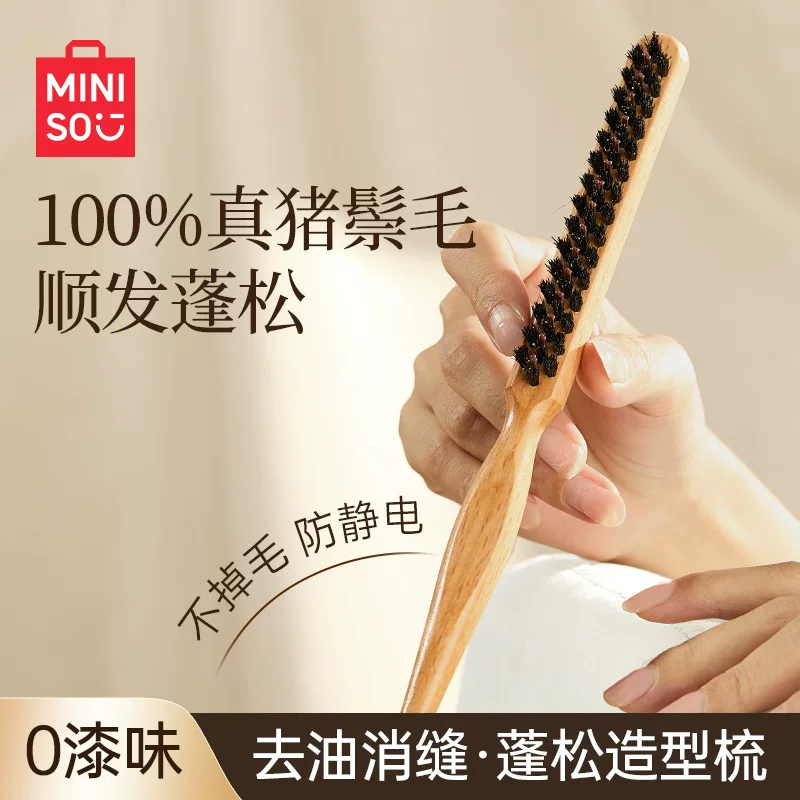 Miniso, brush, massager, adds volume