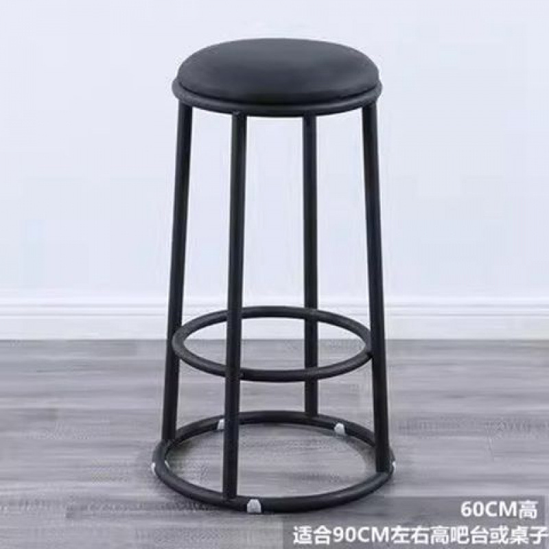轻奢酒吧椅吧台凳奶茶店商用凳咖啡厅高脚凳前台手机店高凳字|undefined