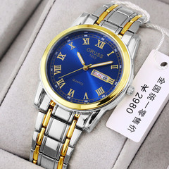 Fully automatic movement watch men's calendar luminous waterproof round ordinary glass mirror domestic watch