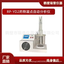 ȫ�Ԅ����c�A�c�����x������V�c�y���x�����c�z�y�x�F؛����