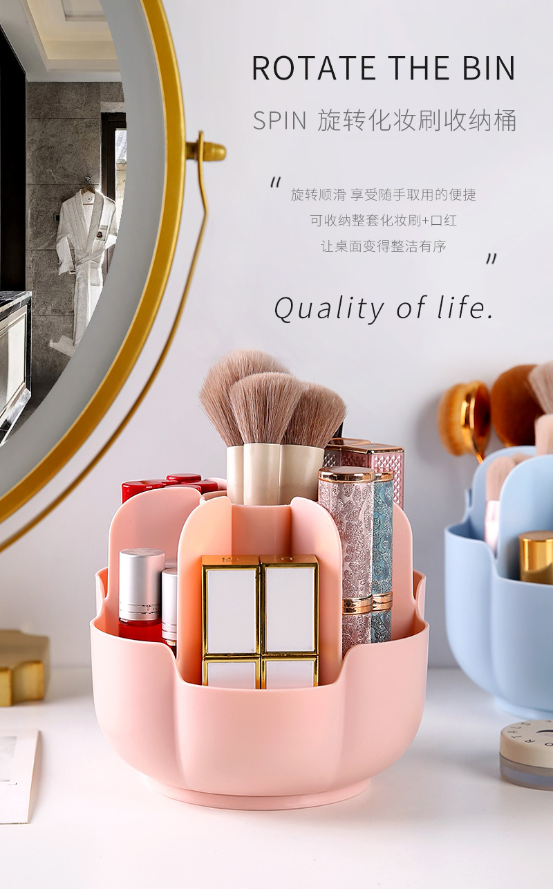 旋转收纳桶_01.jpg