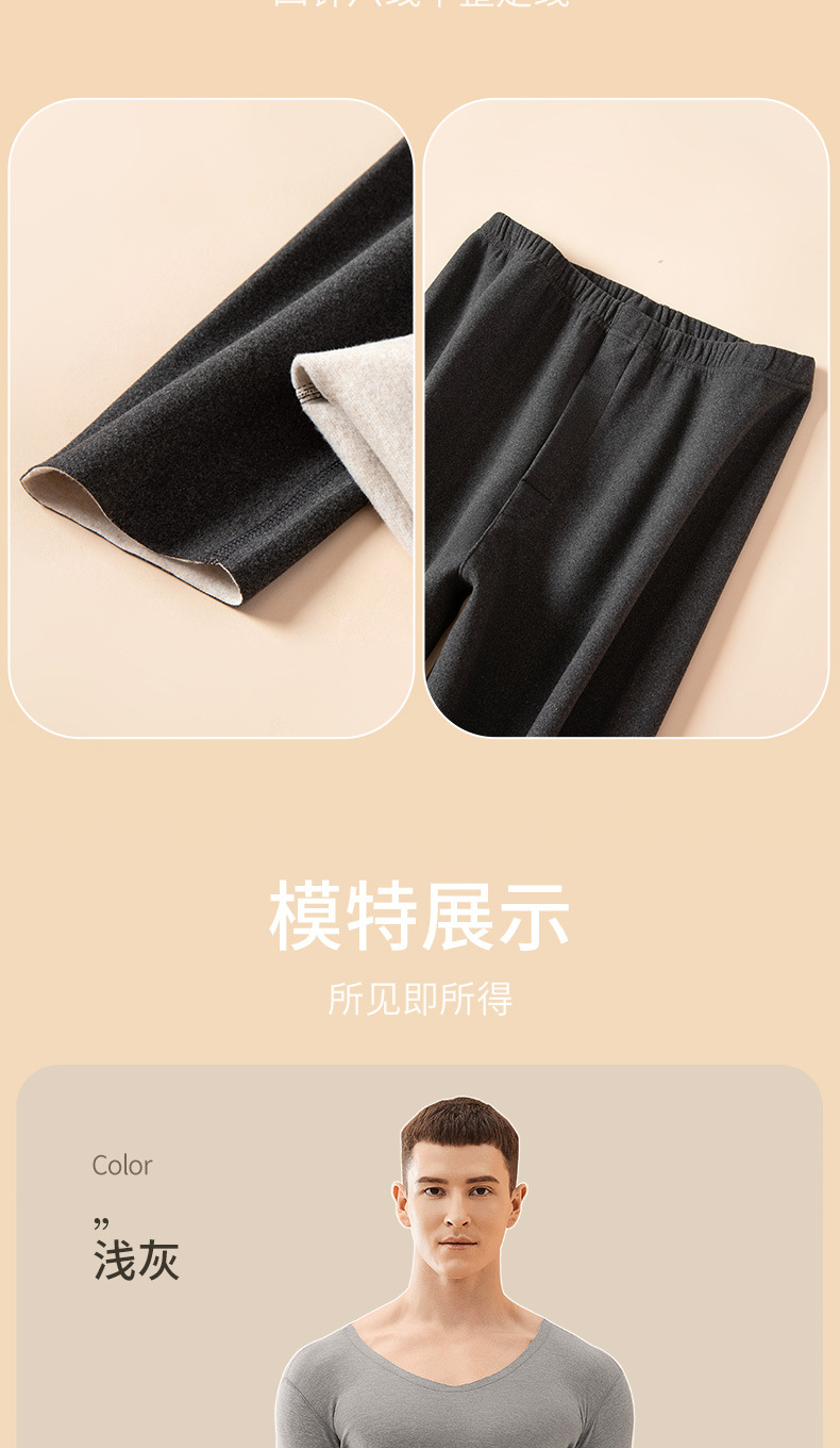 详情_10