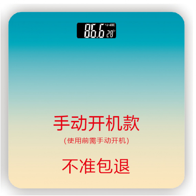 Manual drainage model (need to manually turn on the machine)✦☆