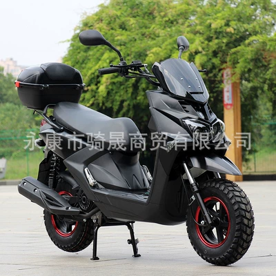 Cross-border exclusive supply of Road Motosikletlər