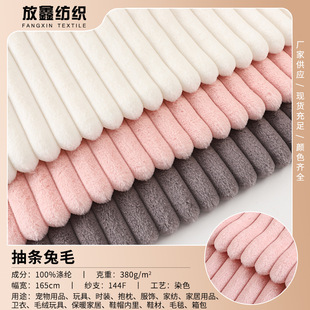 �F؛��lС��ë��ɫ�q���Ӻ��Ứ���l�ӗl��ë�q�����������ů�q