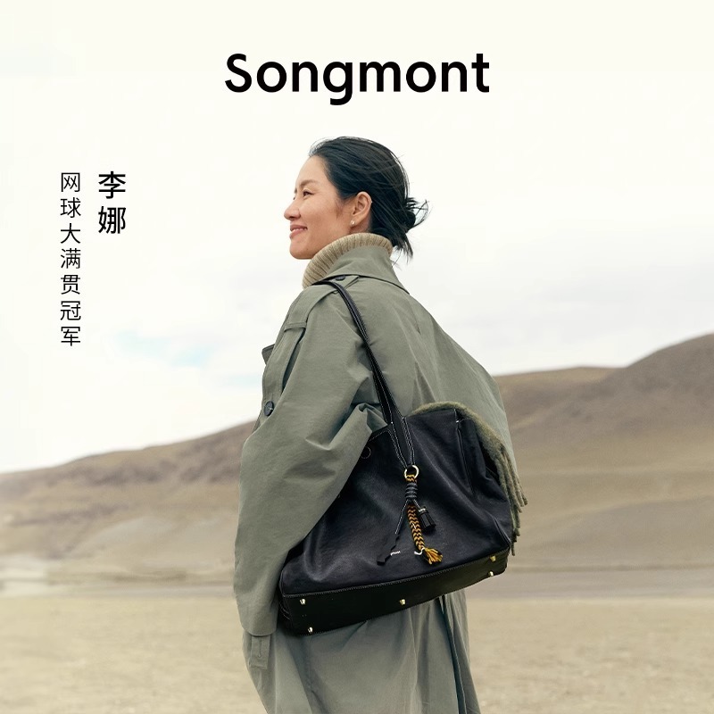Li Naと同じSongmont Yamashita Yousong追跡シリーズ トラベルバッグ ベジタブルタンニンなめし ワンショルダー 牛革 ブリーフケース クロスボディ|undefined