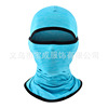 Summer silk street mask for fishing for cycling, sports equipment, motorcycle, bike, men's helmet, sun protection