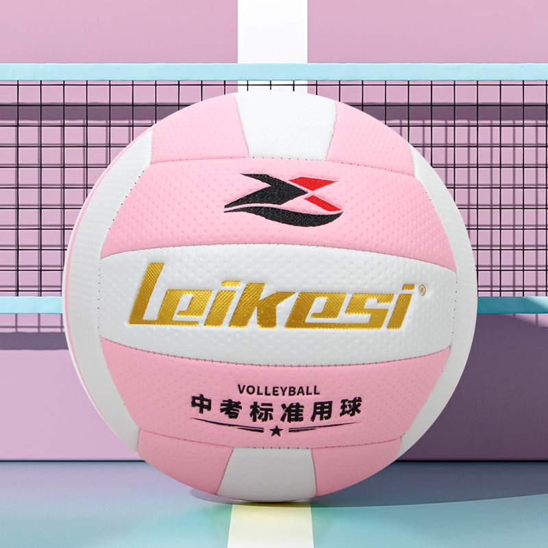 【Pink Golf Face】Volleyball taille 5 cousu à la machine