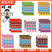 ��������85ml����������ţ�̿�ζ�����������W�t��ʳ��һ�����l