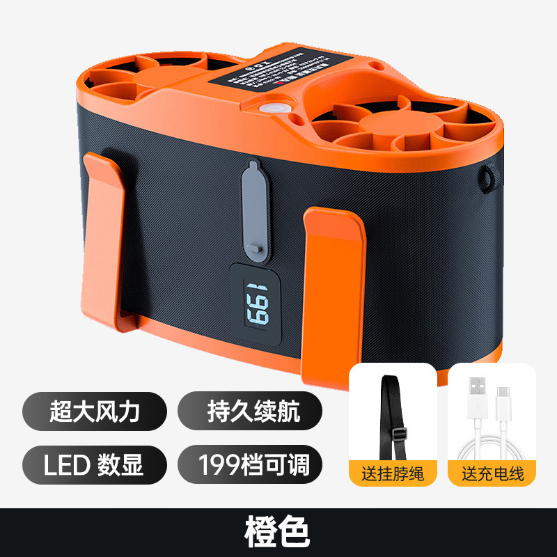 Chigo ウエストファン、超強風、大容量、超長バッテリー寿命、ポータブル、屋外建設現場、高温作業|undefined