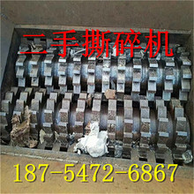 ����30ǧ���p늙C ����˺��C �Fм ������������ ��������˺��C