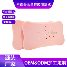 ����С���Π�냺��ƫ�^���͹��z�����^��ˮϴʳƷ�����z���d��о