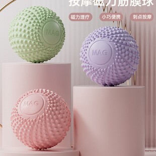 Shangyun Ball Massage Ball Professional Waist and Back Yoga Foot Fitness Peanut Foot Neck Membrane Rehabilitation Training Relaxes Fascia