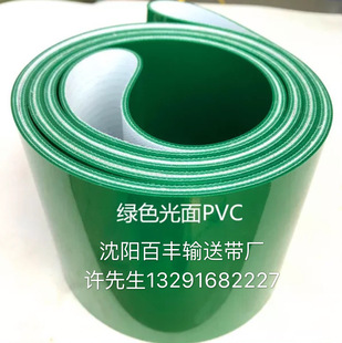 PVCݔ�͎����I�ʽƽƤ����ۂ����B���^ƽ�z���������P䓈Aᔿ�