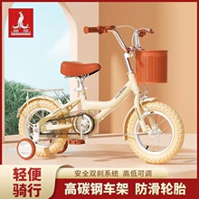 凤凰儿童自行车3岁小女孩淑女时尚复古2-4-5-6-8岁宝宝脚踏单车
