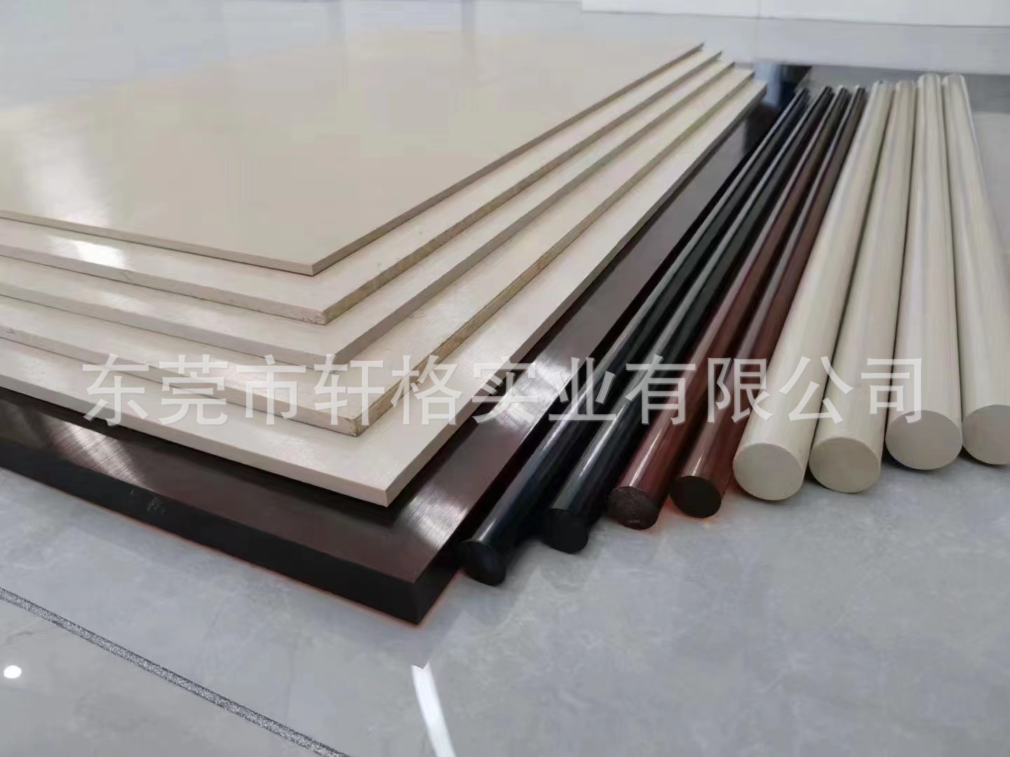 耐高温PEEK棒,棒材，零切板，加工、增票新材料高性能