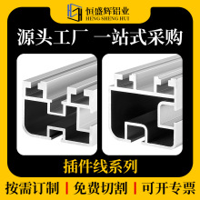 5156�ԄӲ�����X�Ͳ�5353�X��܉4056�X��54565180 06C朗lݔ�͎�