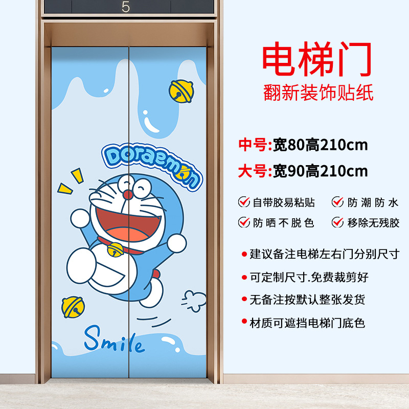 770437381022s2115cb34-8a7c-42e