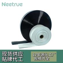 灌溉软水带农用PE塑料浇地软管2寸果园大棚输水喷灌主管NEETRUE