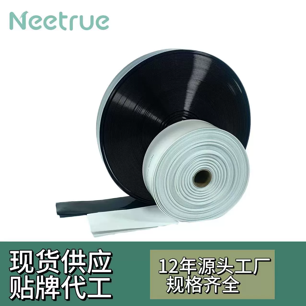 Орошение мягкой воды с сельскохозяйственным полиэтиленовым шланг для полива 2 дюйма садовый сад