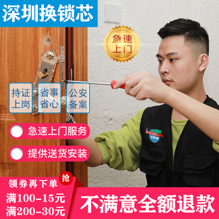 �������T�Q���I�T�iо����ͨ���ͳ�c������T���i�w���ְ��b����