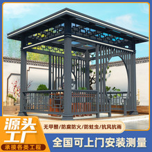 �S������ʽ�X�Ͻ��ͤͥԺ�����L�Ⱦ��^�ȼܛ�ͤ���s�@��ͤ��