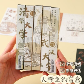 发光玩具;减压玩具;惯性回力玩具