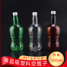 1000ml �GɫPET�Ӻ����� ơ��ƿ �͉��b��ð��b����