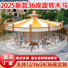 ���͑��⾰�^��ͯ�Θ������@�V��12-16-24-36�����Dľ�R�Θ��O��