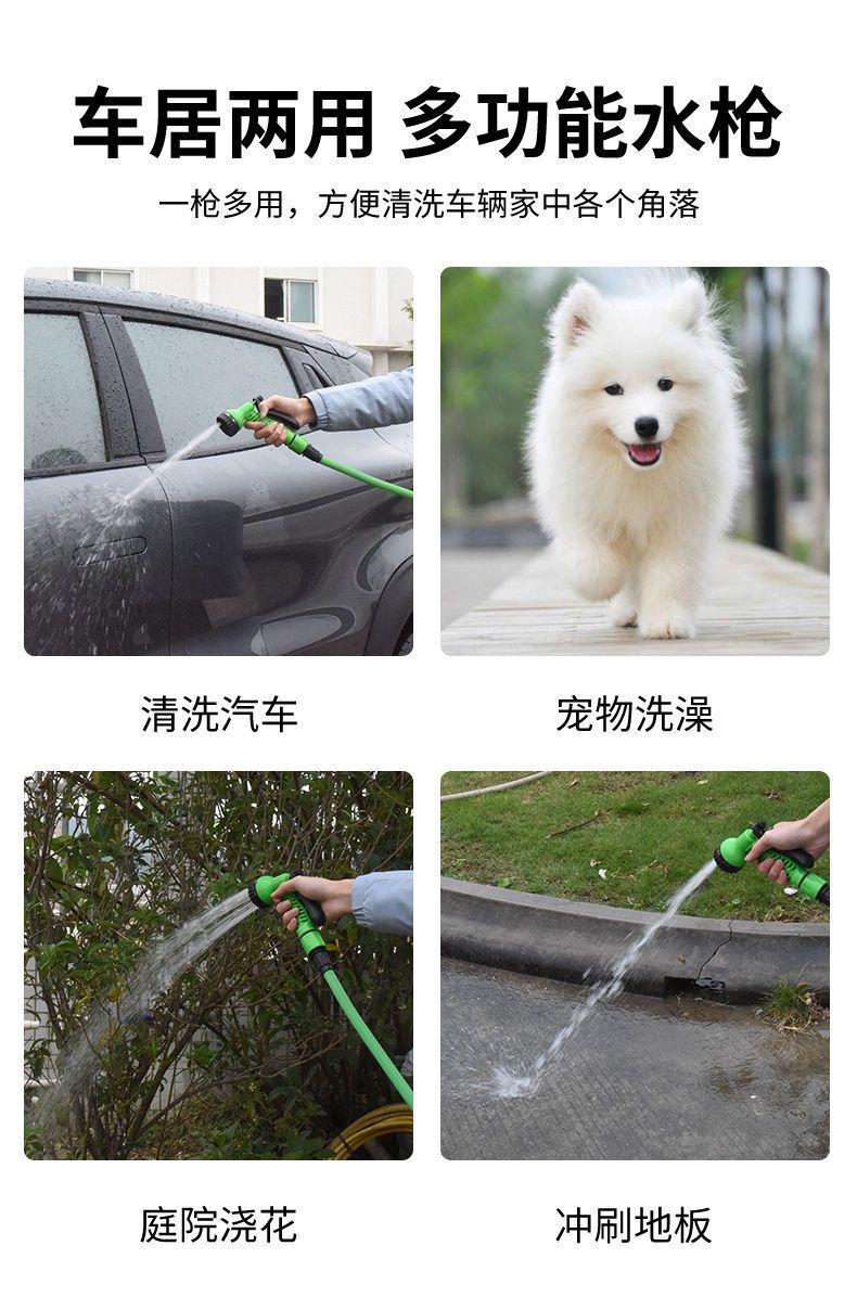 微信图片_20240325172813