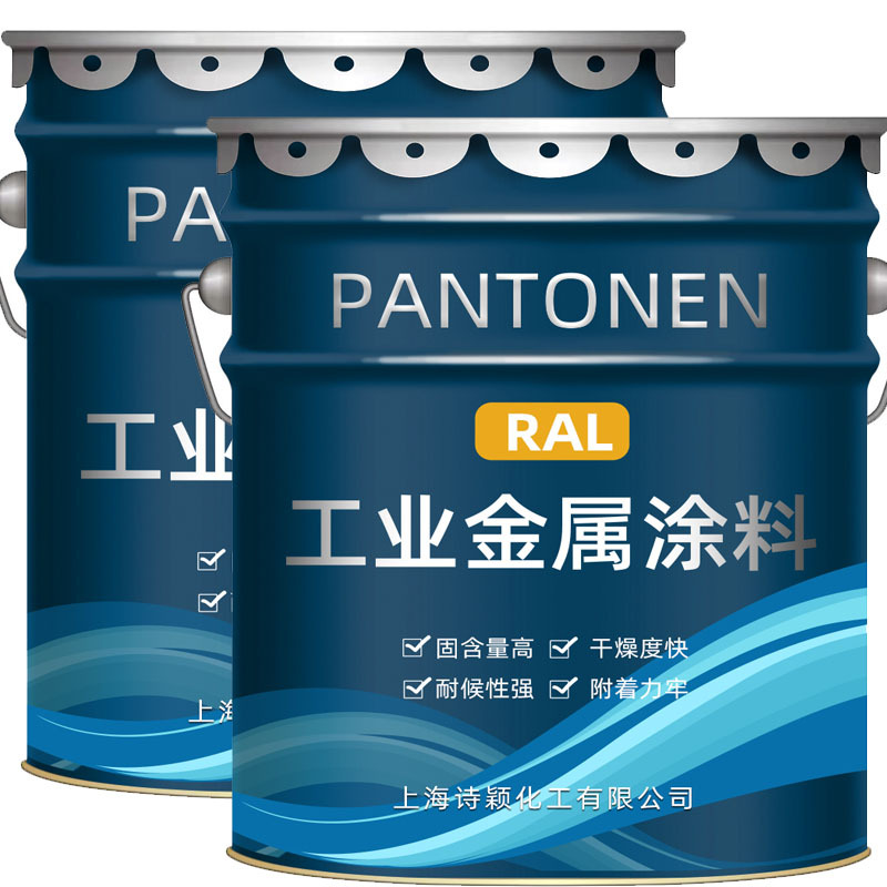 批发RAL6029 RAL6032 RAL6033 RAL6034金属防腐丙烯酸绿色油漆