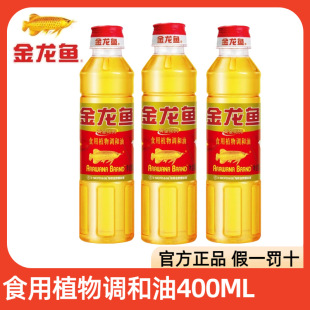 �����~�{����400ml�S�����ֲ����Сƿ�b���ó������ʳ�������l