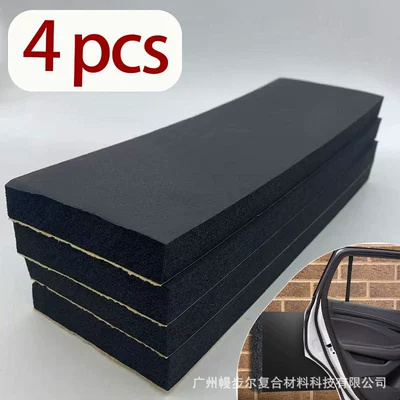4Pcs Garage Anti-Collision Wall Pads Car Door Opening Crash Cushioning Pads Magic Anti-Collision Strips for Reversing and Parking Space Pillars Corner Protectors (Car sound-absorbing cotton)