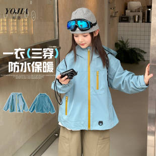YOJIAŮͯ�����＾2025�¿��Bñ��ˮ����ͯ�b����һ�_�h�����b