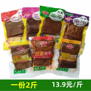 �f����������u֭����ɽ��ζ���ɶ����ɼ�ʳ����Ʒ���e��ʳС���b