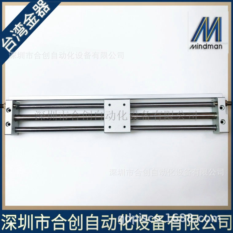 台湾金器MINDMAN磁力式无杠杆气缸 MCRPMS-G-10-300M 原装正品