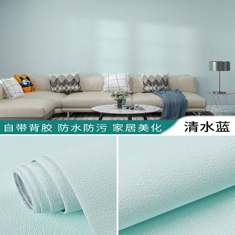 2.5 클리어 워터 블루 규조토 머드 패턴 [점도 업그레이드]