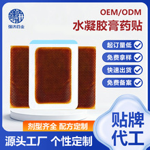 ����ˮ���z��ș�N�ԓp������ș�i��������ʹ�N�P��Ѩλ������z