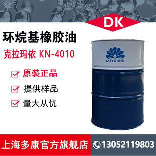 �h����4010���h������z��KN4010