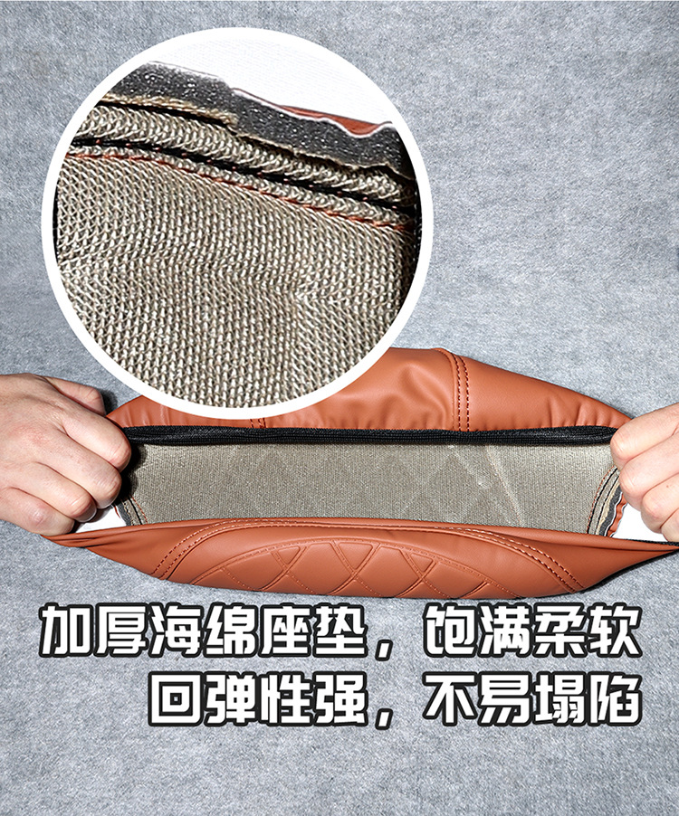 Electric Vehicle Seat Cushion Cover Waterproof and Sun Protection Yadi B60 Aima Luyuan Taoling Rear Seat Tilt Battery Vehicle Seat Cushion Cover