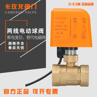 ��������늏�λ�S�~늄Ӄ��ݼy���yAC220V����늴��y���]�_�P�y�T