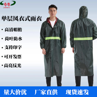 �L������ţ���B�w�������·�����Ӻ����ͽ�����⹤��һ������