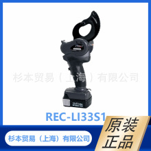 �ձ�IZUMIȪ���� ��늹��� 늄әCеʽ���ߣ��иS7-K50YP