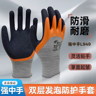 ������L949����p��ĥɰ���Ʒ�����ĥ�������׹��ؽ��B���\�Cе